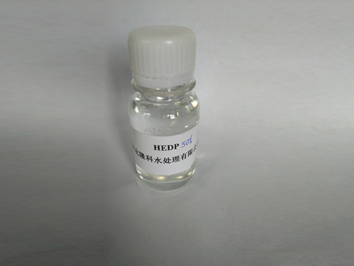1-Hydroxy Ethylidene-1,1-Diphosphonic Acid(HEDP)