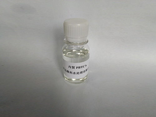 2 - Phosphonobutane - 1,2,4 - tricarboxylic acid(PBTCA)