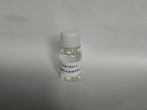 2 - Phosphonobutane - 1,2,4 - tricarboxylic acid(PBTCA)