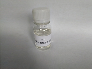 Dodecyl Dimethyl Benzyl ammonium Chloride(1227)