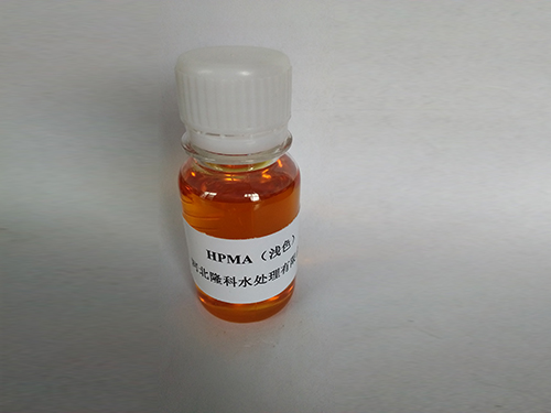 Hydrolyzed Polymaleic Anhydride(HPMA)