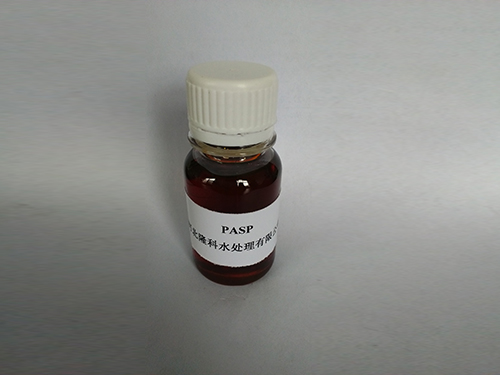  Sodium of Polyaspartic Acid(PASP)