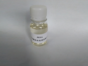 Sodium of Polyepoxysuecinic Acid(PESA)